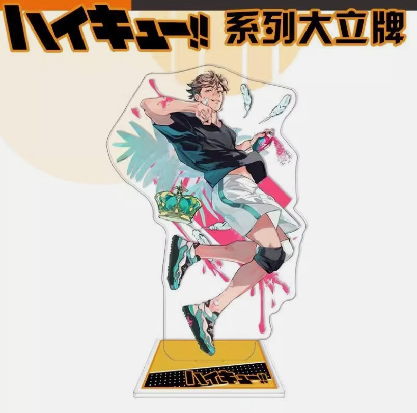 15cm 애니메이션 아크릴 스탠드 피규어 (하이큐!!) - Anime Merchandise Haikyuu 리뷰 및 가격