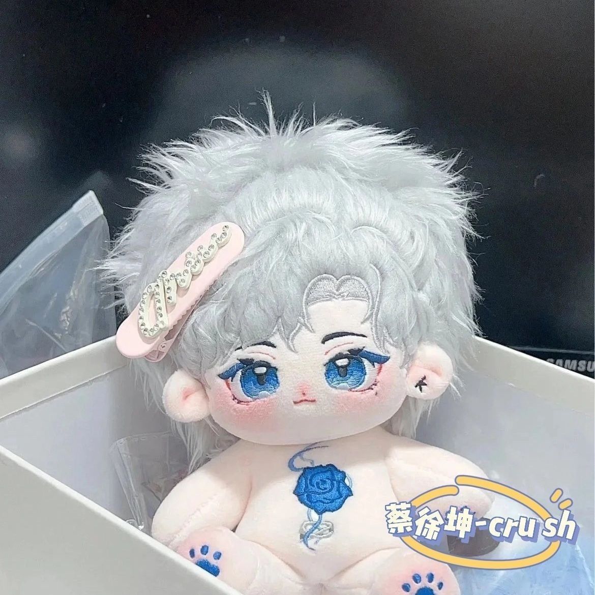 20CM 면인형 플러시 장난감 - 카이 슈쿤 팬아트 관 - Anime Related Merchandise 리뷰 및 가격