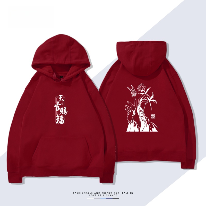 가을 봄 Fce 후드티 젊은 감각의 바이탈리 슬레 코튼 - Anime Merchandise Hoodie 리뷰 및 가격