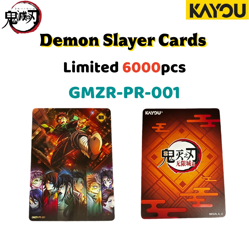 Kayou Demon Slayer 프로모션 카드 PR0 - Anime Merchandise For Kids 리뷰 및 가격