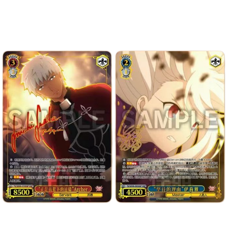 중국어 버전 FATE/STAY NIGHT 수집용 카드  - Fate Anime Merchandise 리뷰 및 가격