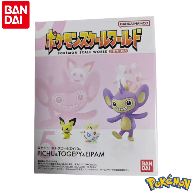 재고 있음 오리지널 반다이 피츄 Aipom Togepi - Anime Merchandise 리뷰 및 가격