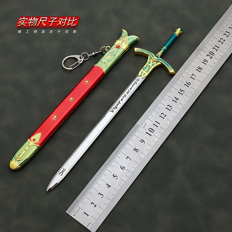 칼리번 소드 알트리아 펜드래곤 페이트 스테이 나이트 게 - Fate Anime Merchandise 리뷰 및 가격