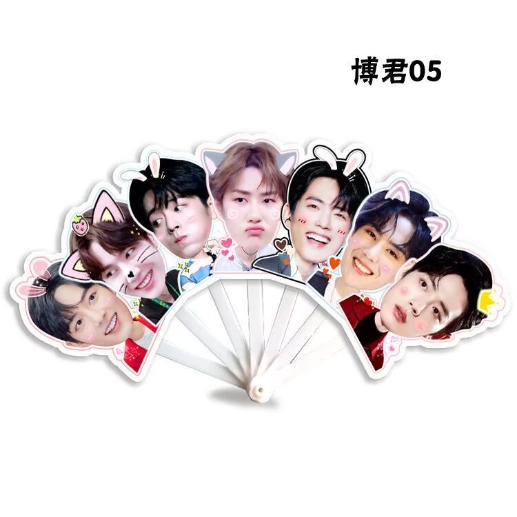 왕예비, 샤오잔, 보이준이샤오, 귀여운 접이식 부채,  - Anime Related Merchandise 리뷰 및 가격